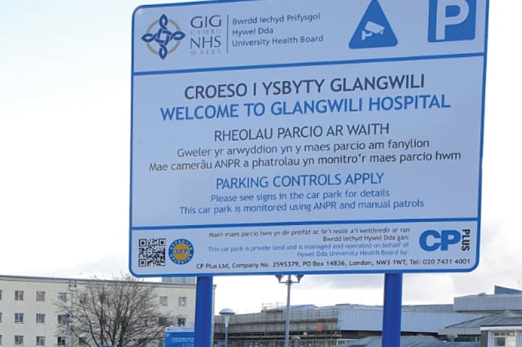 Glangwili Hospital